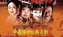 传世金典爆料视频,独家爆料视频深度解析