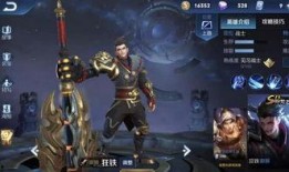 崩铁皮肤爆料最新,神秘力量觉醒，炫酷造型引期待