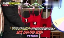 娱乐大玩家爆料网,幕后真相大曝光！